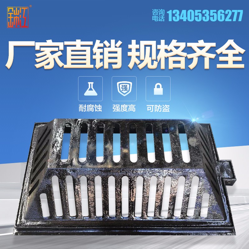 海綿城市專(zhuān)用 溢水井口